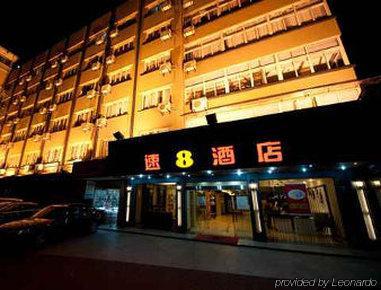Super 8 Hotel Hangzhou XI Hu Qing Nian Lu Esterno foto